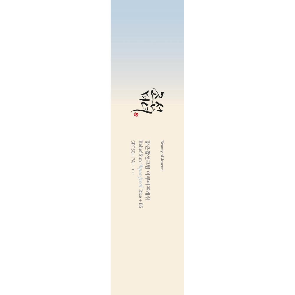 Beauty Of Joseon Relief Sun Aqua-fresh Rice & B5 Spf 50+ PA++++ 50 ml