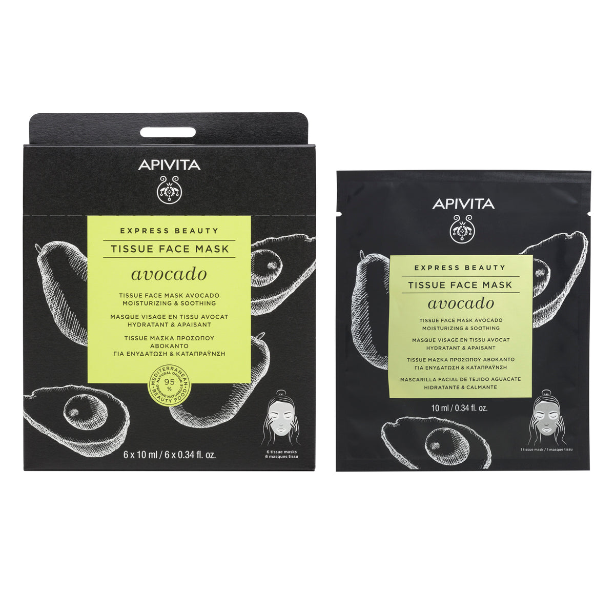 APIVITA Express face sheet mask avocado 10 ml