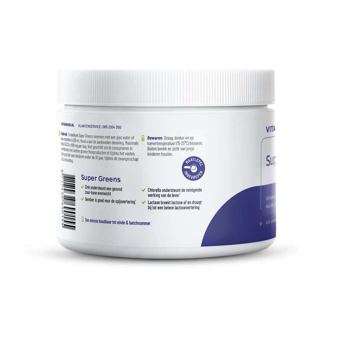 Vitakruid Super Greens