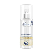Heliotrop Multiactive gezichtswater 150 ml