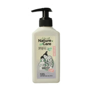 Nature Care Handzeep jasmijn 250 ml