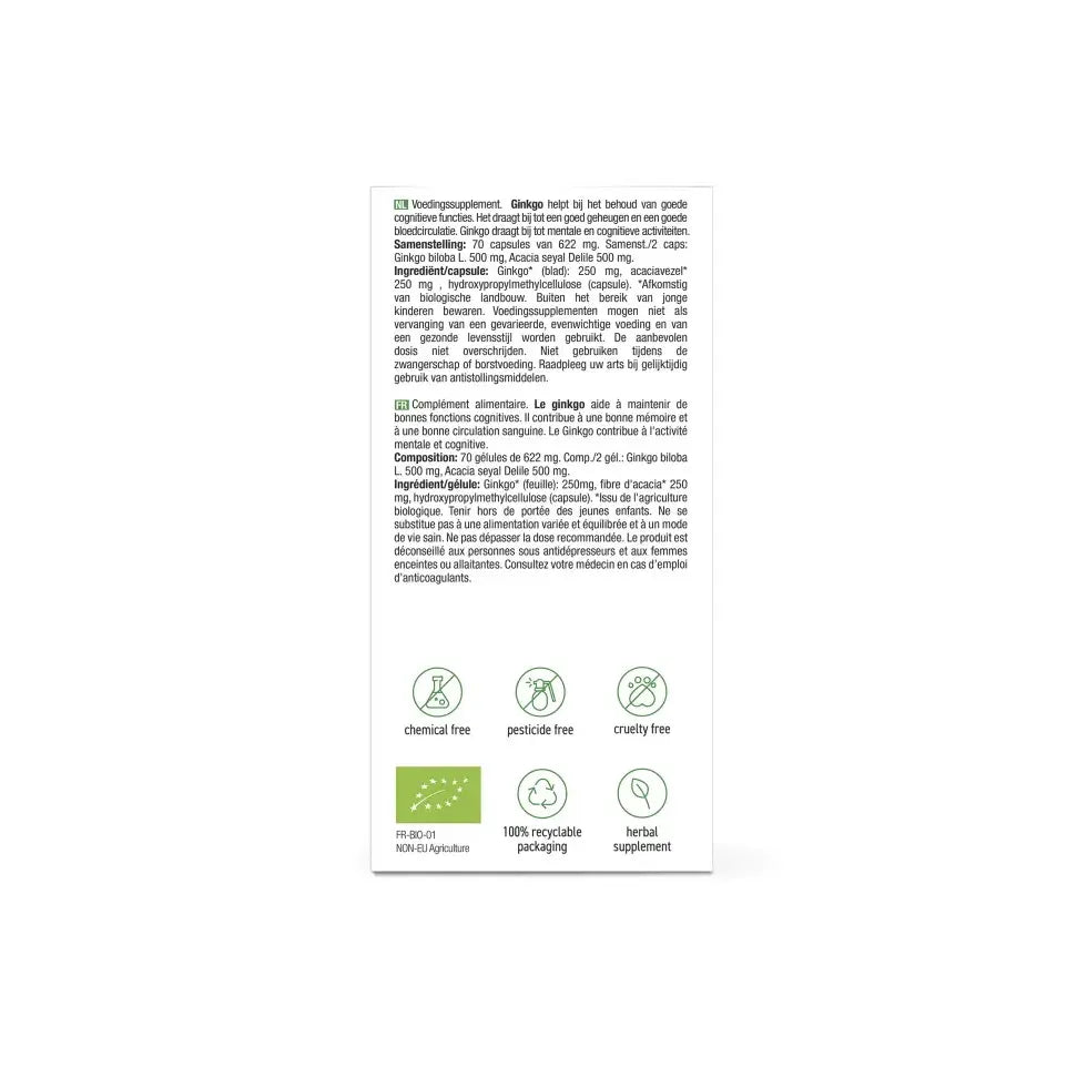 Purasana Ginkgo Biloba 70 vcaps