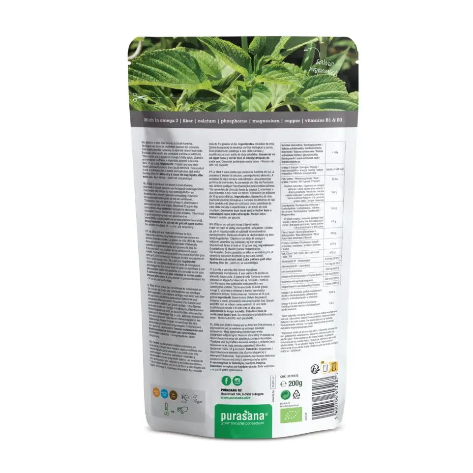 Purasana Chia zaad 200 gram (afbeelding 2)