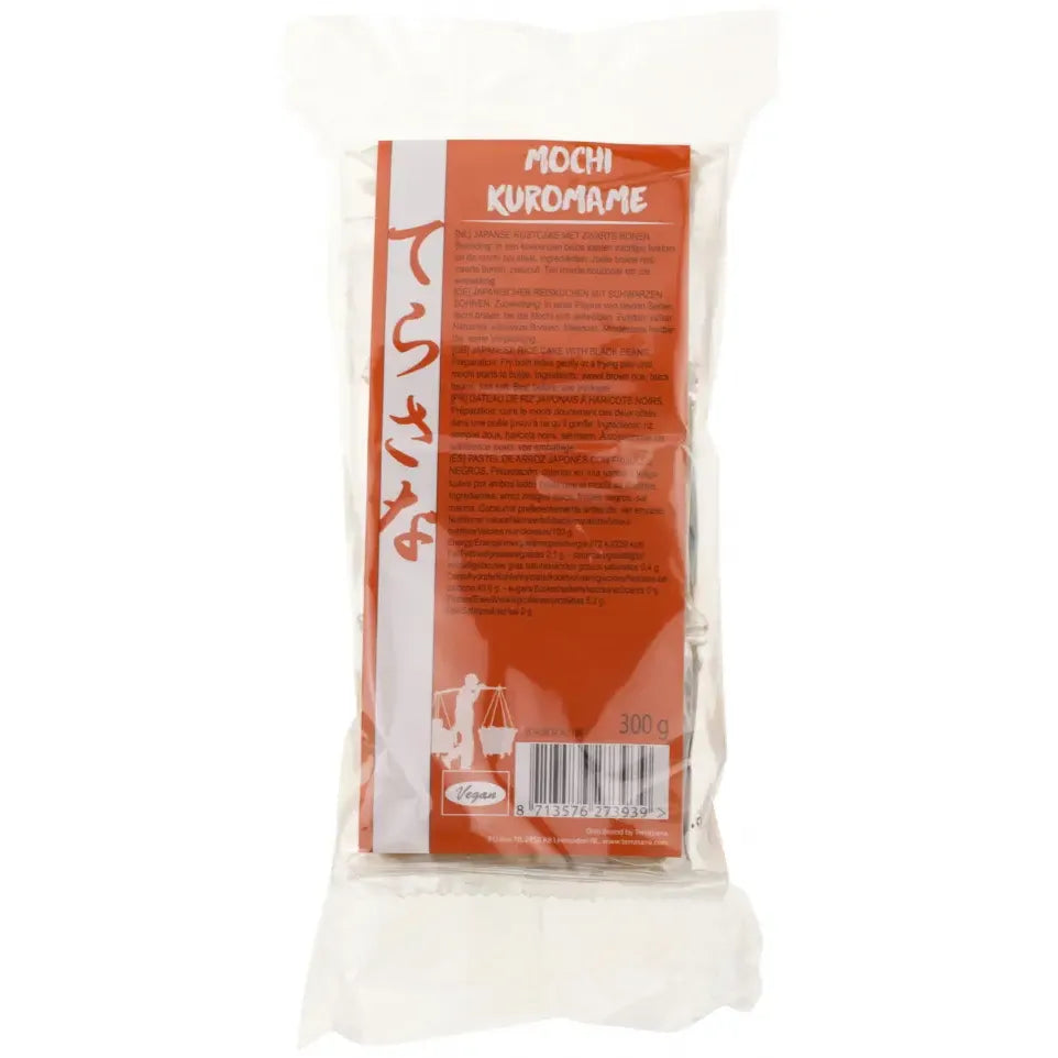 Terrasana Genmai mochi kuro mame 300 gram