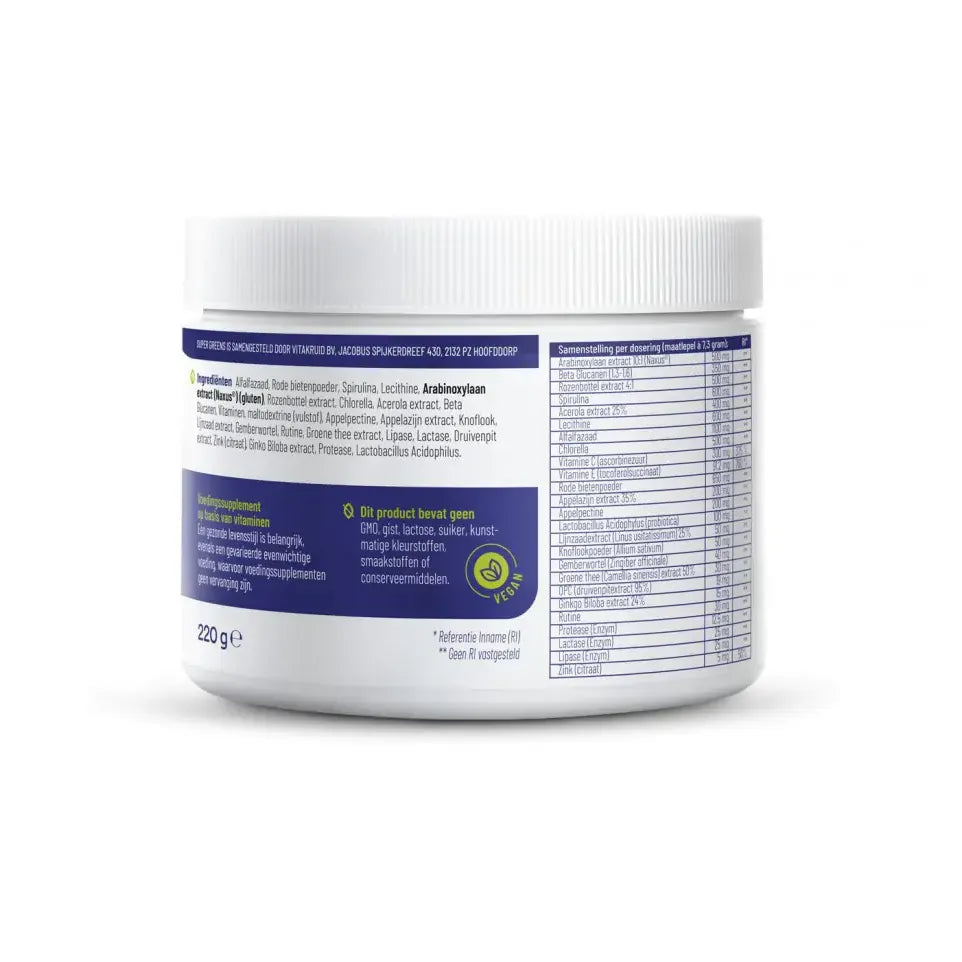 Vitakruid Super Greens 220 gram (afbeelding 3)