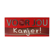Voor Jou Wensreep kanjer 70 gram