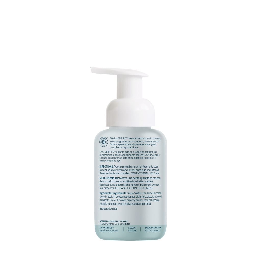 Attitude Sensitive Skin Schuimende Baby Haar & Body wash 250 ml