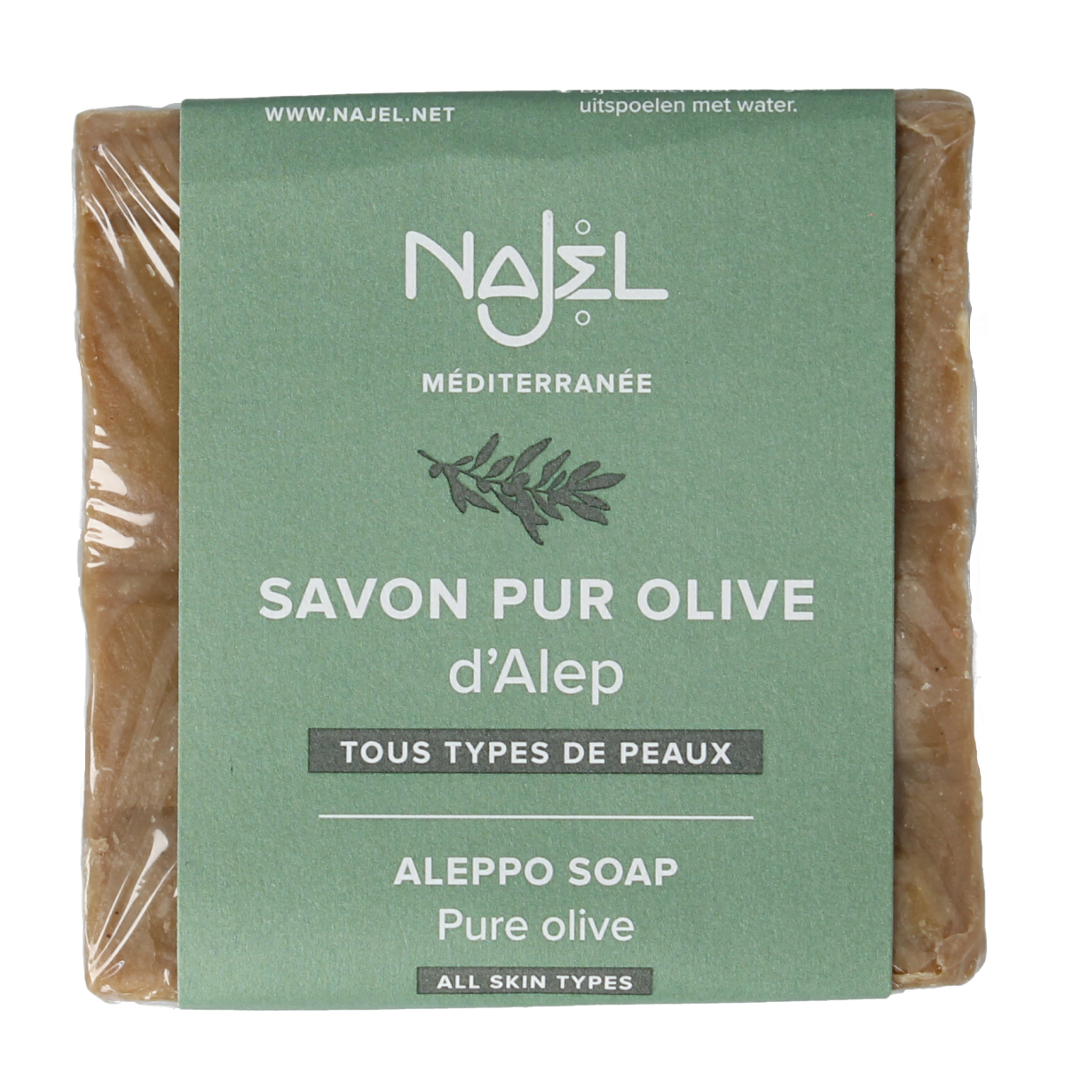 Najel Aleppo zeep olijf olie 100% 200 gram