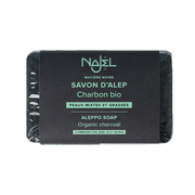 Najel Aleppo olijfzeep met charcoal 100 gram
