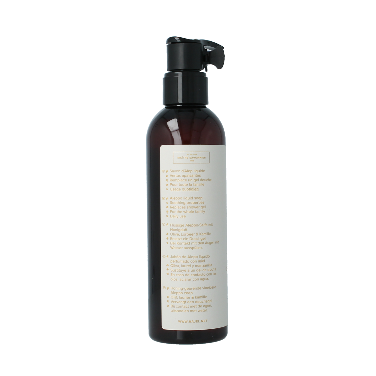 Najel Zeep liquid chamomile pompfles 200 ml