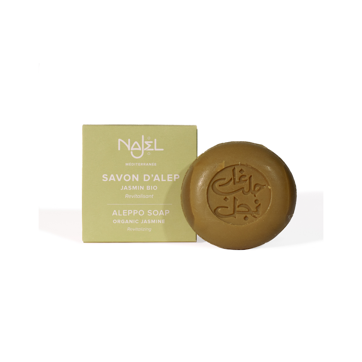 Najel Aleppo zeep olijf jasmijn 100 gram