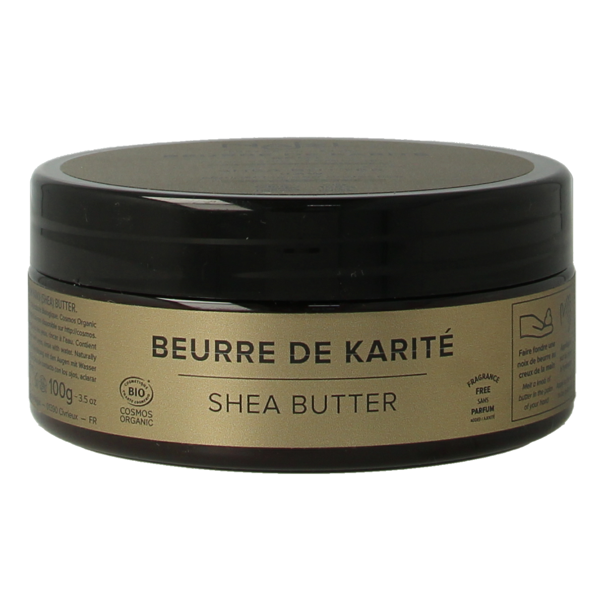 Najel Aleppo shea butter 100 gram