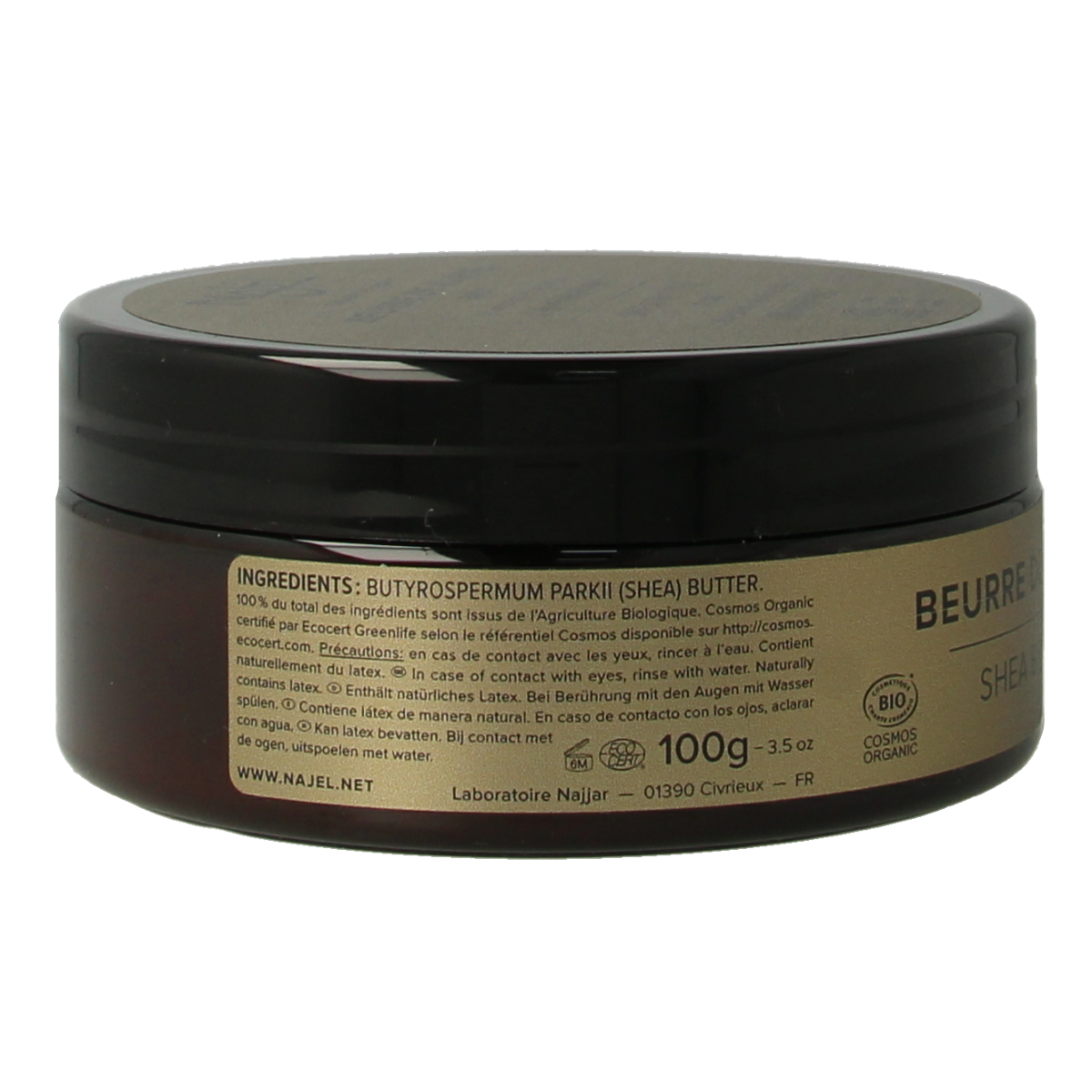 Najel Aleppo shea butter 100 gram
