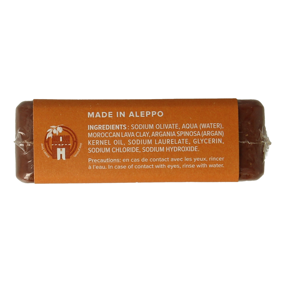 Najel Aleppo zeep argan olie lava aarde 100 gram