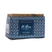 Al Bara Aleppo Zeep Olijfolie & 35% Laurierbesolie 200 gr