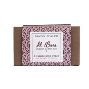 Al Bara Aleppo Zeep Pure Olijfolie & Roze Klei 150 gr