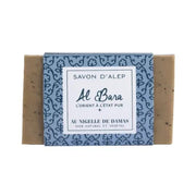Al Bara Aleppo Scrubzeep Pure Olijfolie & Zwarte Komijn 150 gr