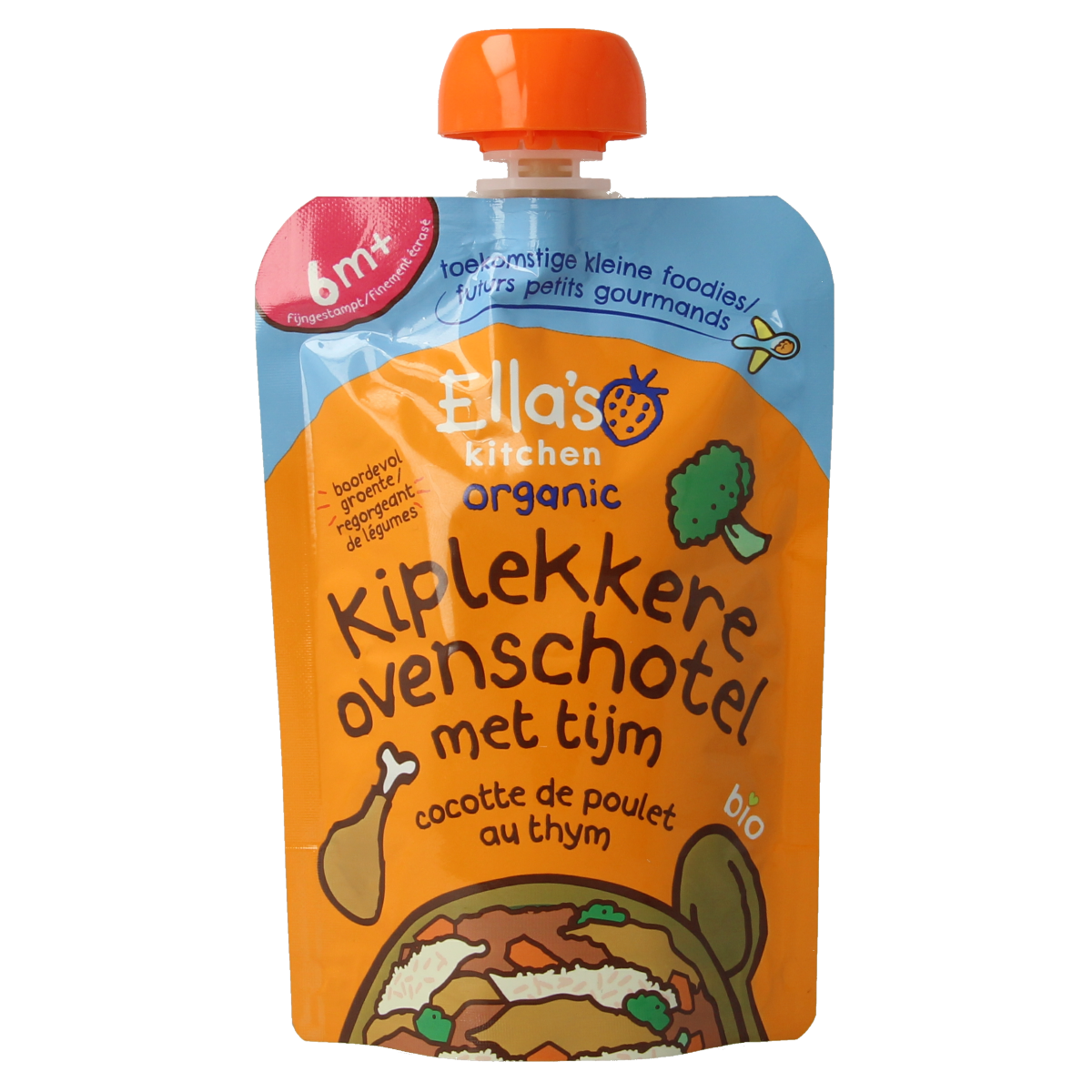 Ella's Kitchen Kiplekkere ovenschotel rijst 6+ maanden biologisch 130 gram