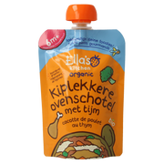 Ella's Kitchen Kiplekkere ovenschotel rijst 6+ maanden biologisch 130 gram