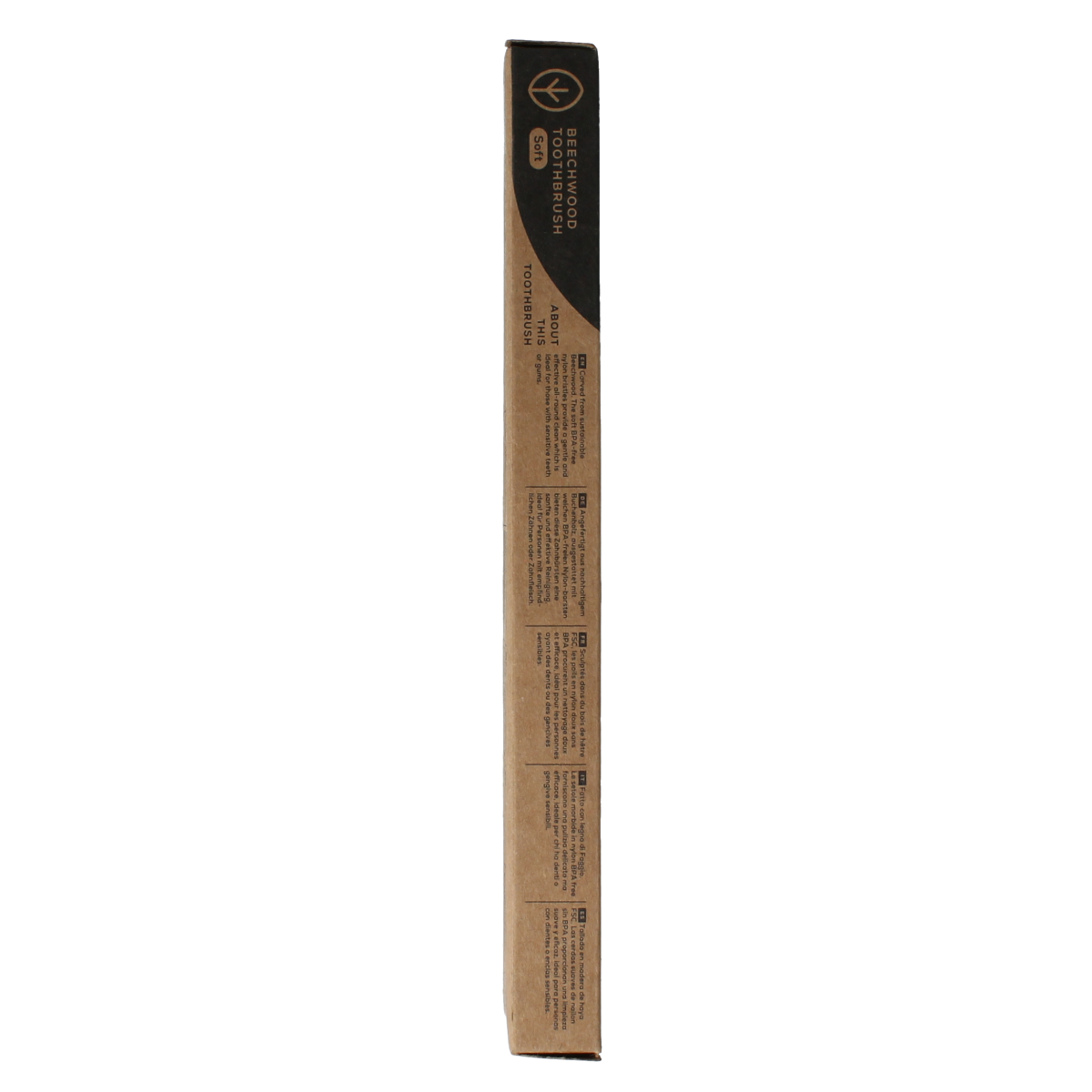 Georganics Toothbrush soft beechwood