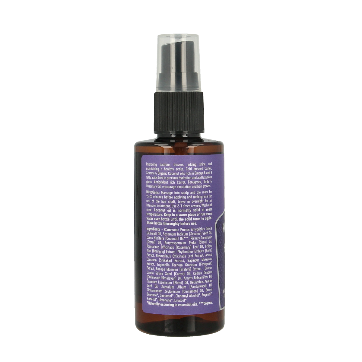 Ayumi Rosemary hair growth oil 100 ml