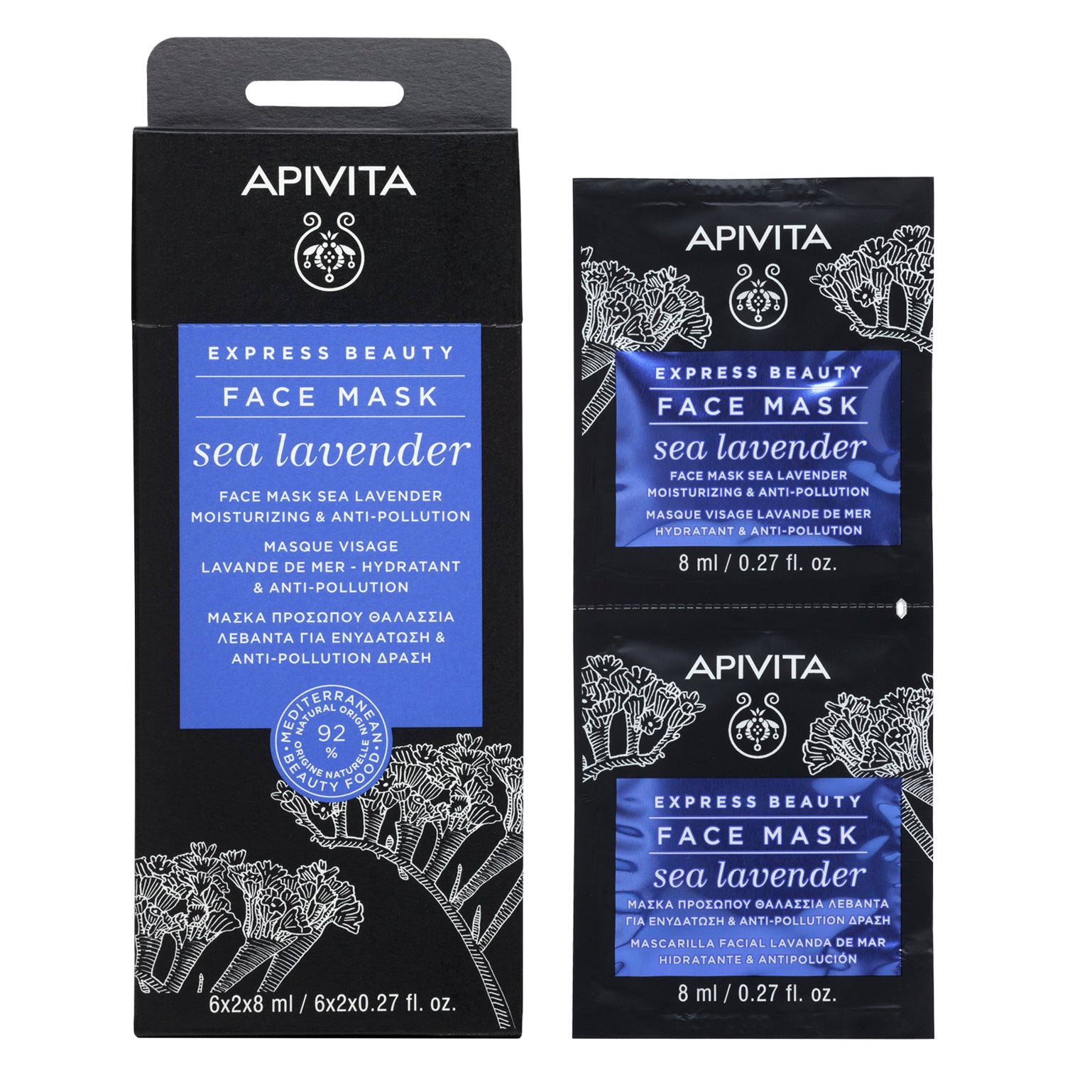 APIVITA Express face mask sea lavender 8 ml