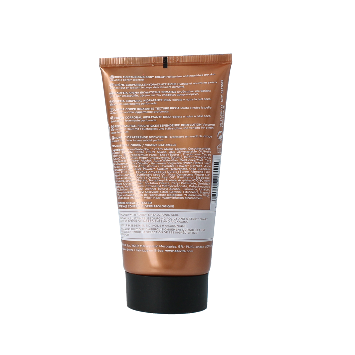 APIVITA Royal honey bodycream 150 ml