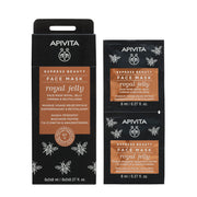 APIVITA Express royal jelly 8 ml