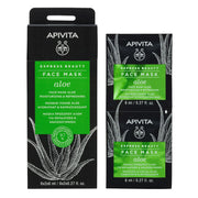 APIVITA Express face mask aloe 8 ml