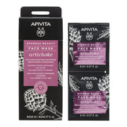 APIVITA Express face mask artichoke 8 ml