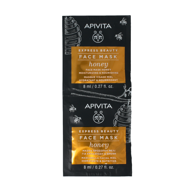 APIVITA Express face mask honey 8 ml