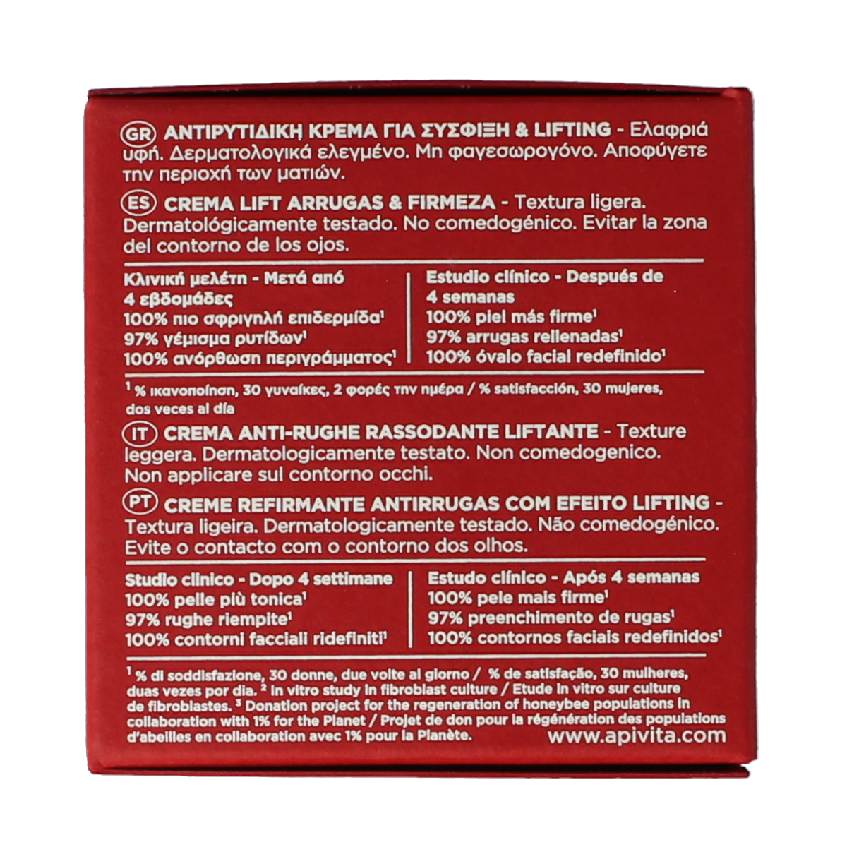 APIVITA Beevine elixer light 50 ml