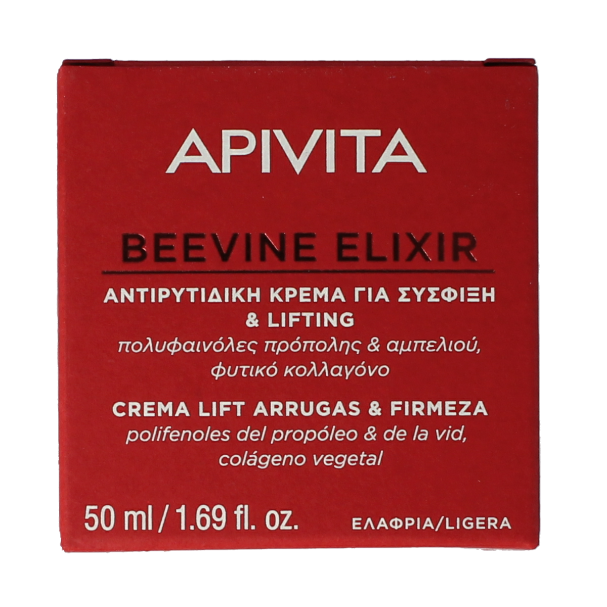 APIVITA Beevine elixer light 50 ml