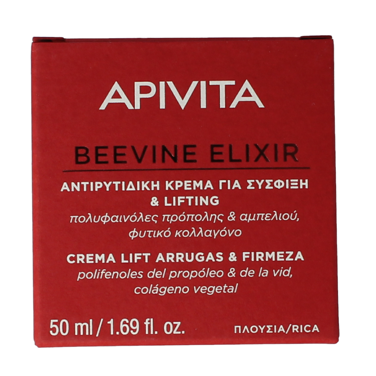 APIVITA Beevine elixer rich 50 ml