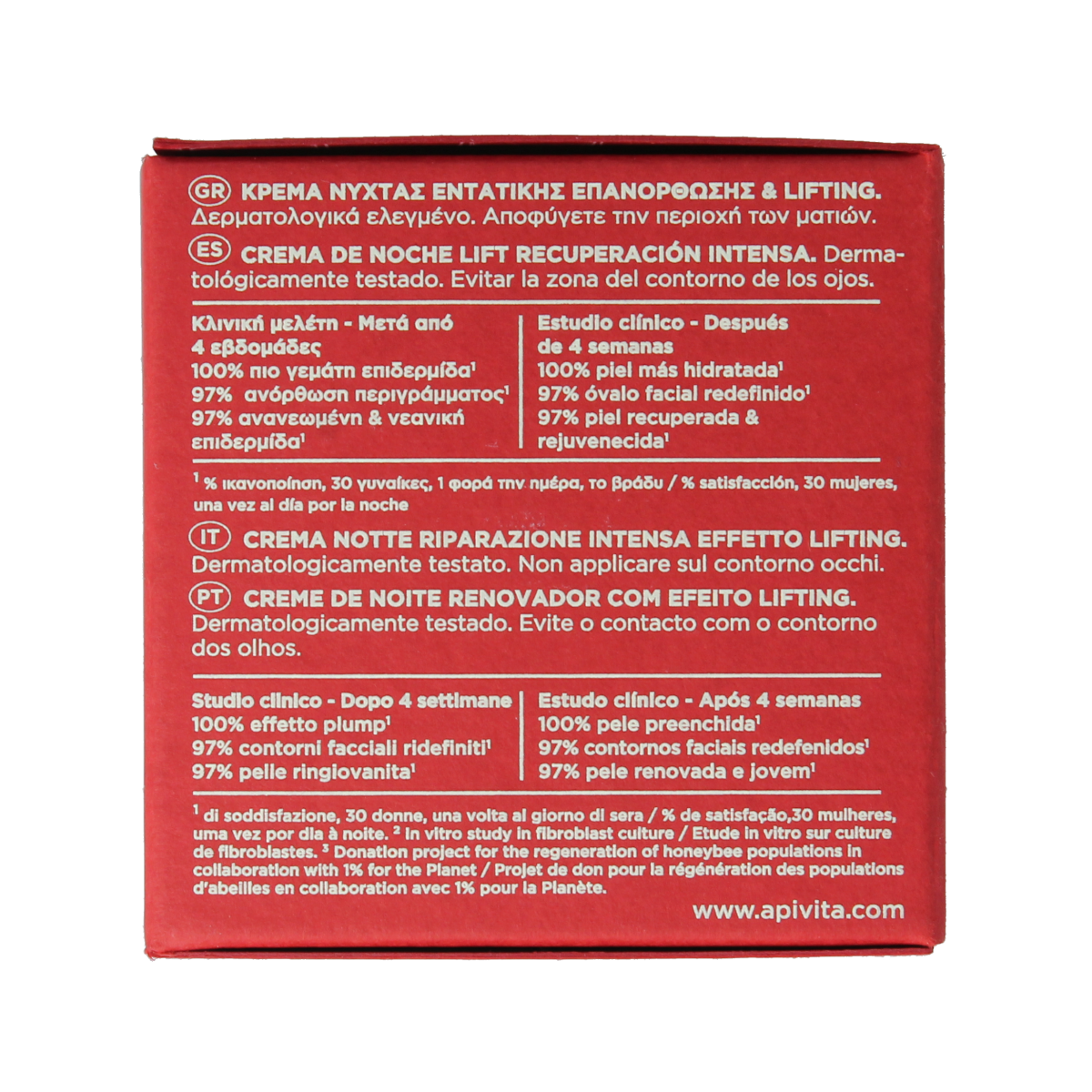 APIVITA Beevine elixer night 50 ml