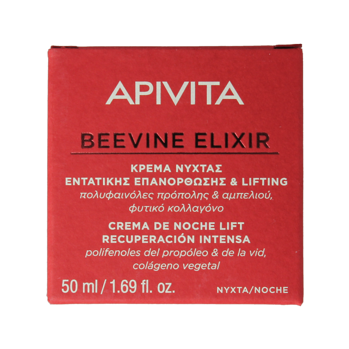 APIVITA Beevine elixer night 50 ml