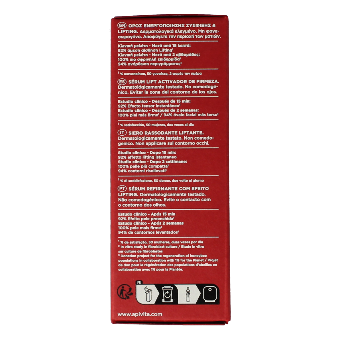 APIVITA Beevine elixer serum 30 ml
