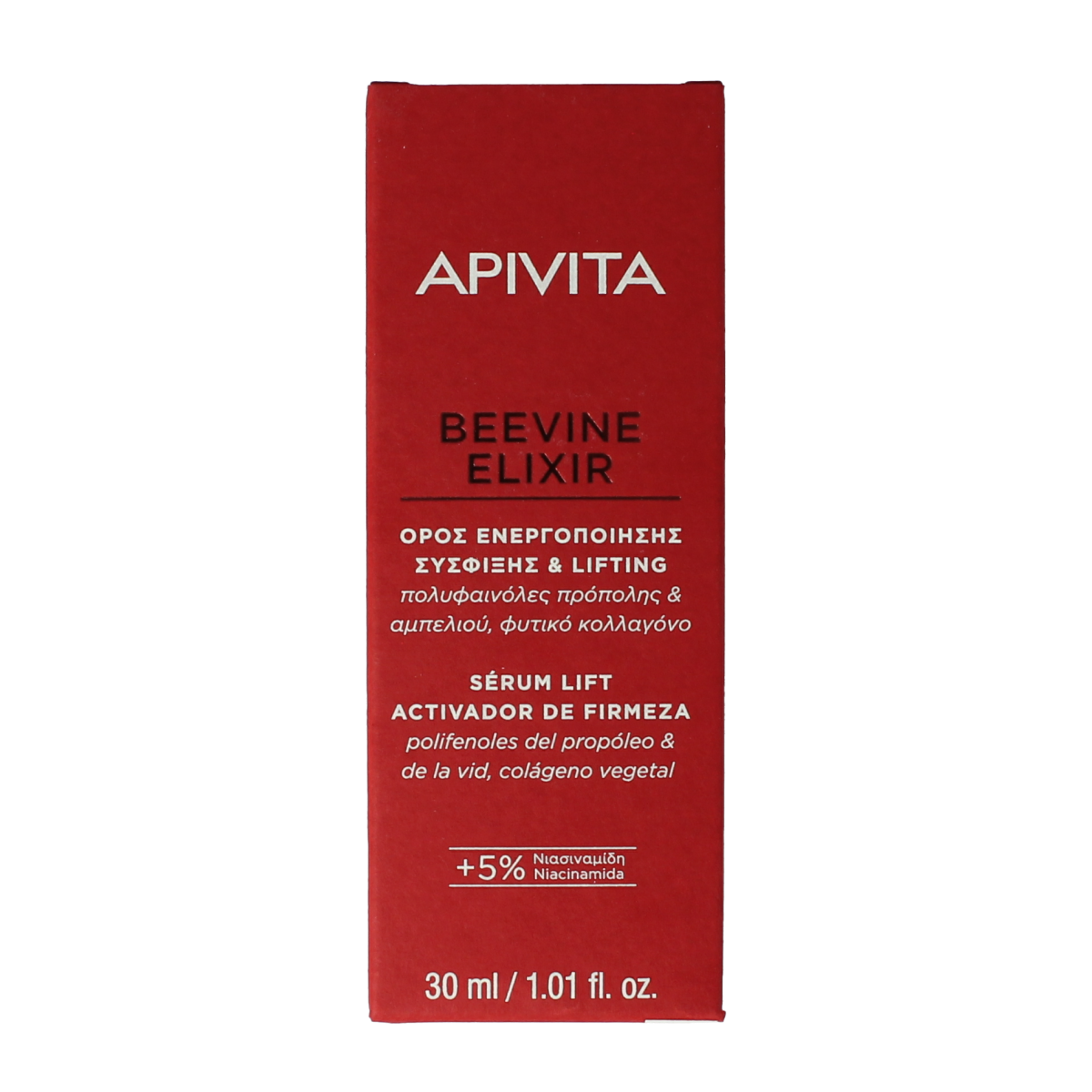APIVITA Beevine elixer serum 30 ml