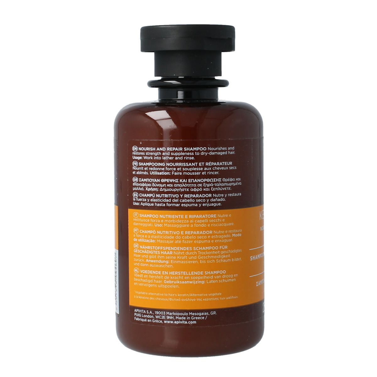 APIVITA Shampoo keratin repair 250 ml