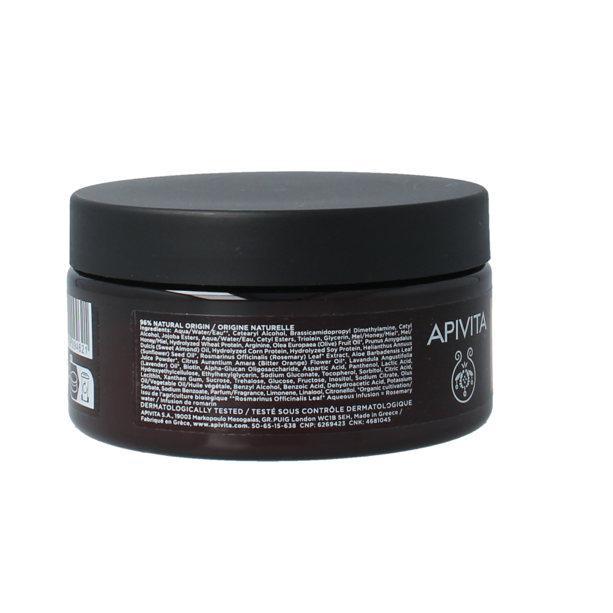 APIVITA Mask nourish & repair olive/honey 200 ml