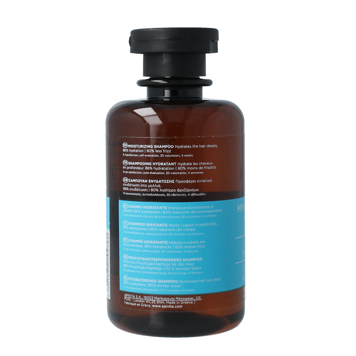 APIVITA Shampoo hyaluronic hydratatie 250 ml