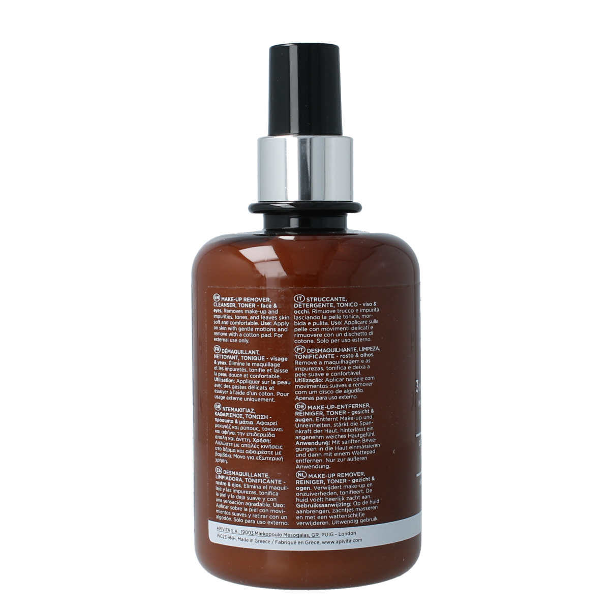 APIVITA Milky cleanser 3 in 1 face & eye 300 ml