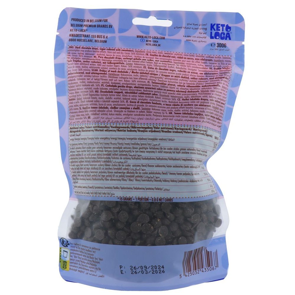 Keto-Loca Dark drops 56% 300 gram