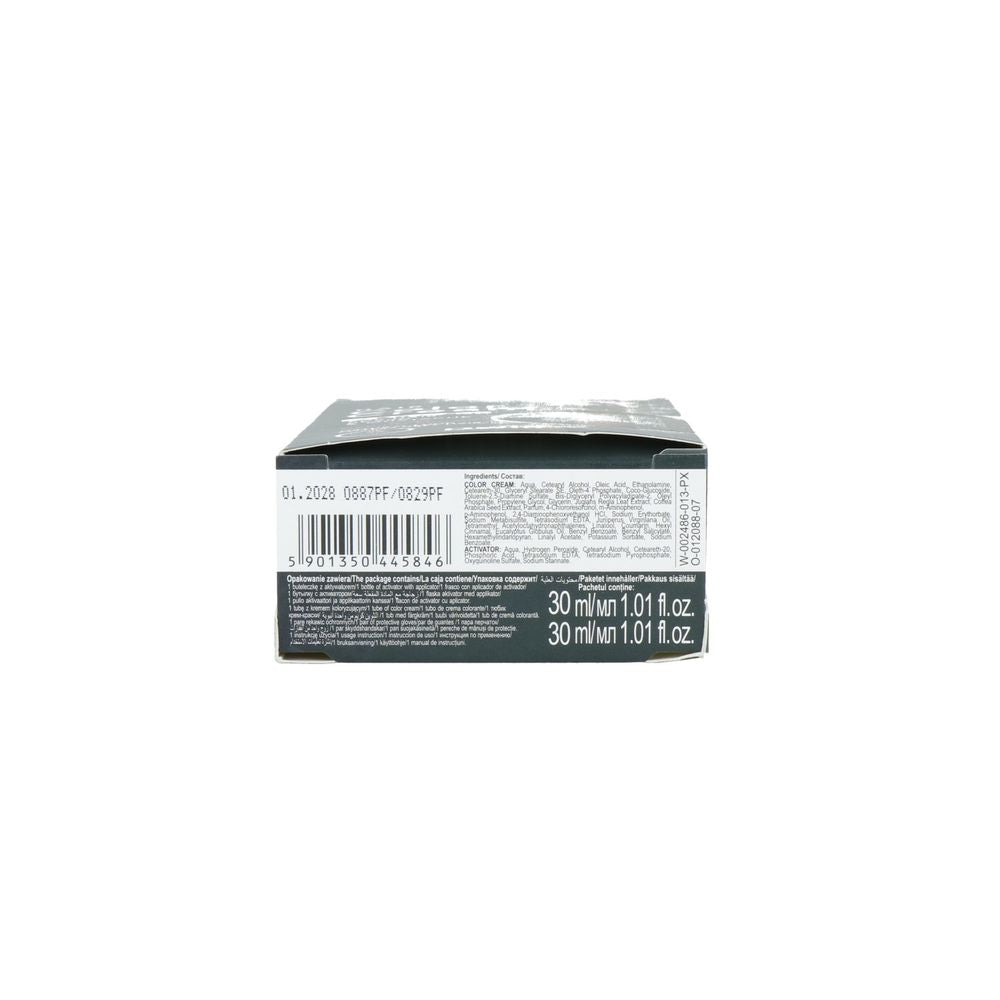 Cameleo Men 4.0 Medium Bruin 1 st