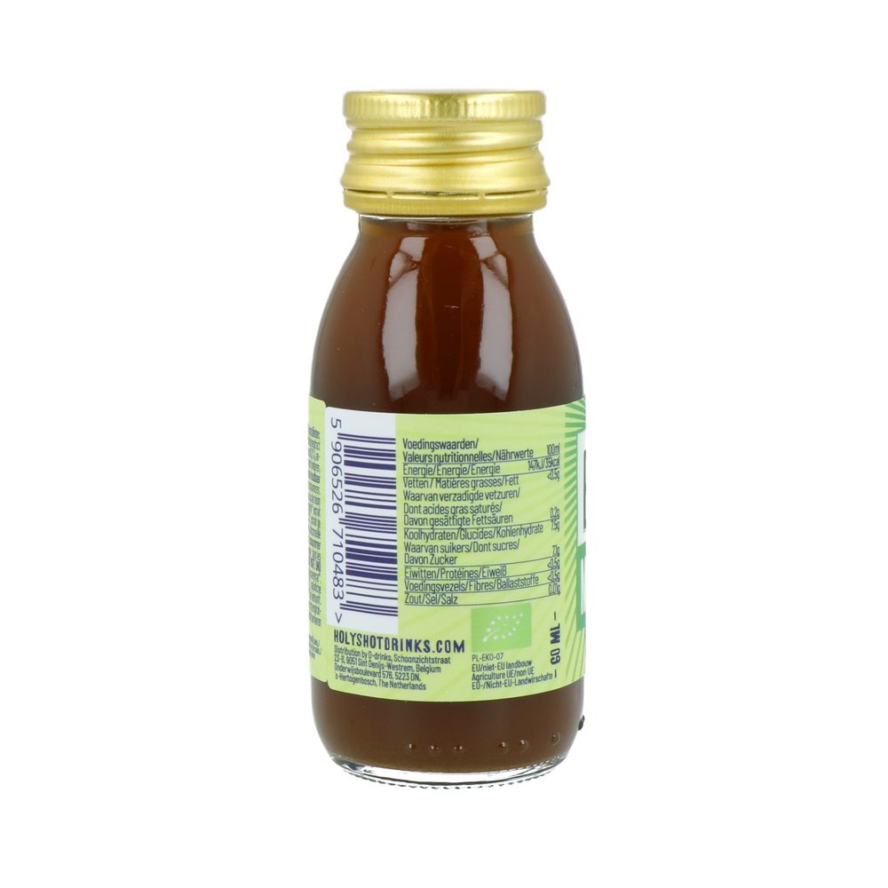 Holyshot Energy Mate Guarana Juice Shot biologisch 60 ml