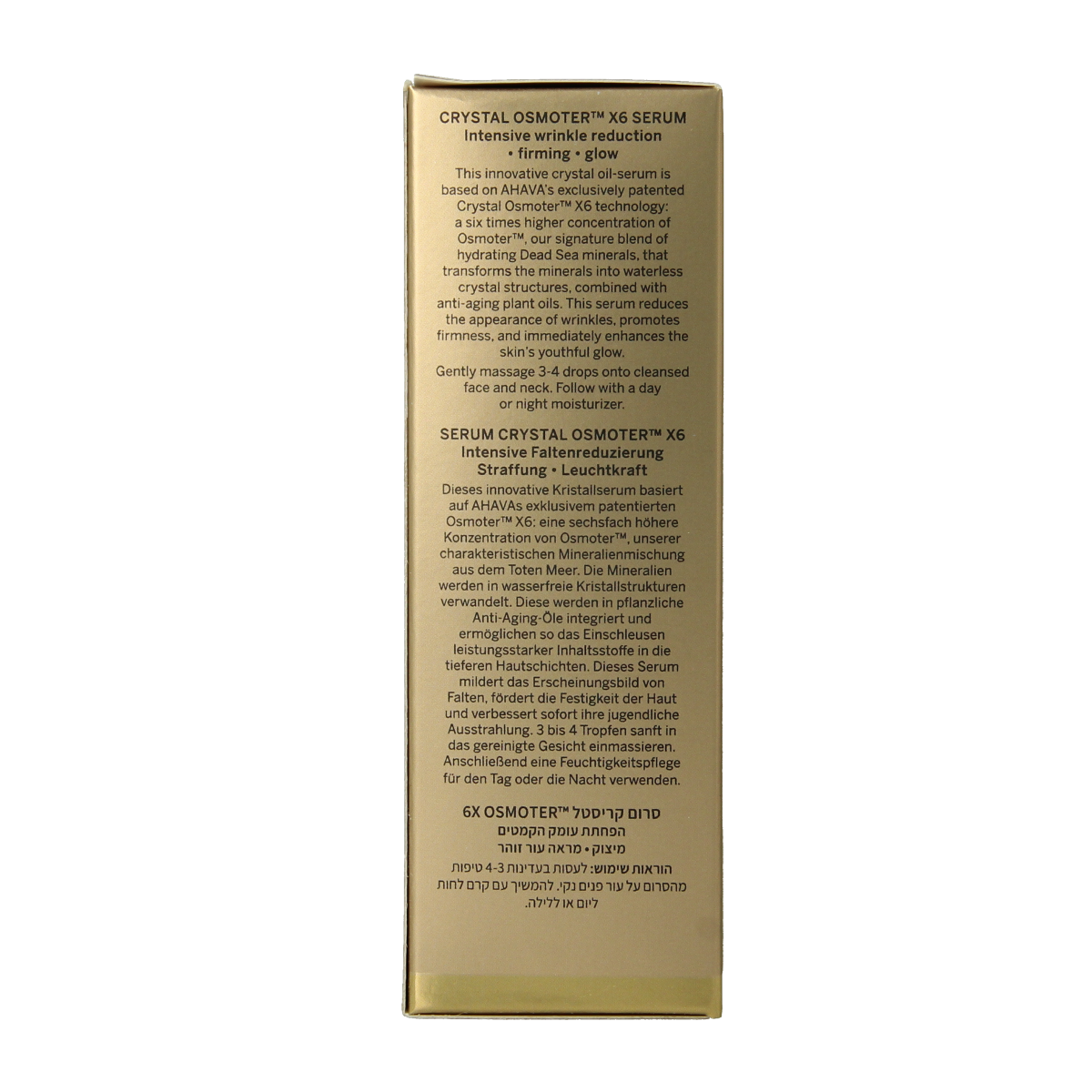 Ahava Dead sea crystal osmoter face serum 30 ml
