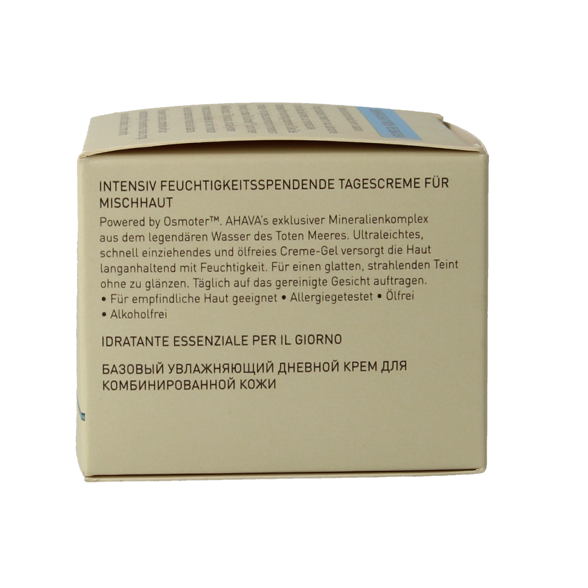 Ahava Essential day moisturizing cream 50 ml