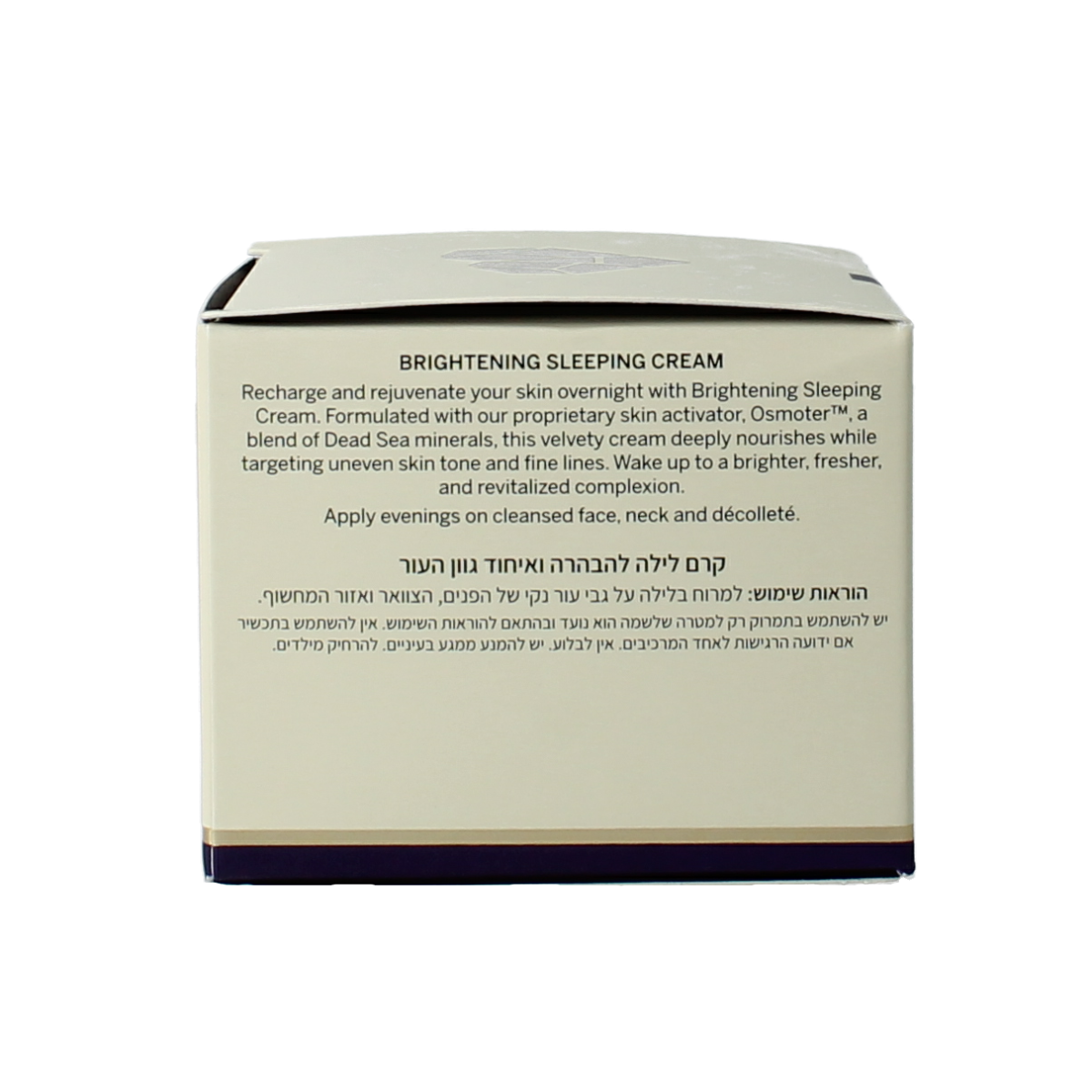 Ahava Age control even tone sleeping cream 50 ml