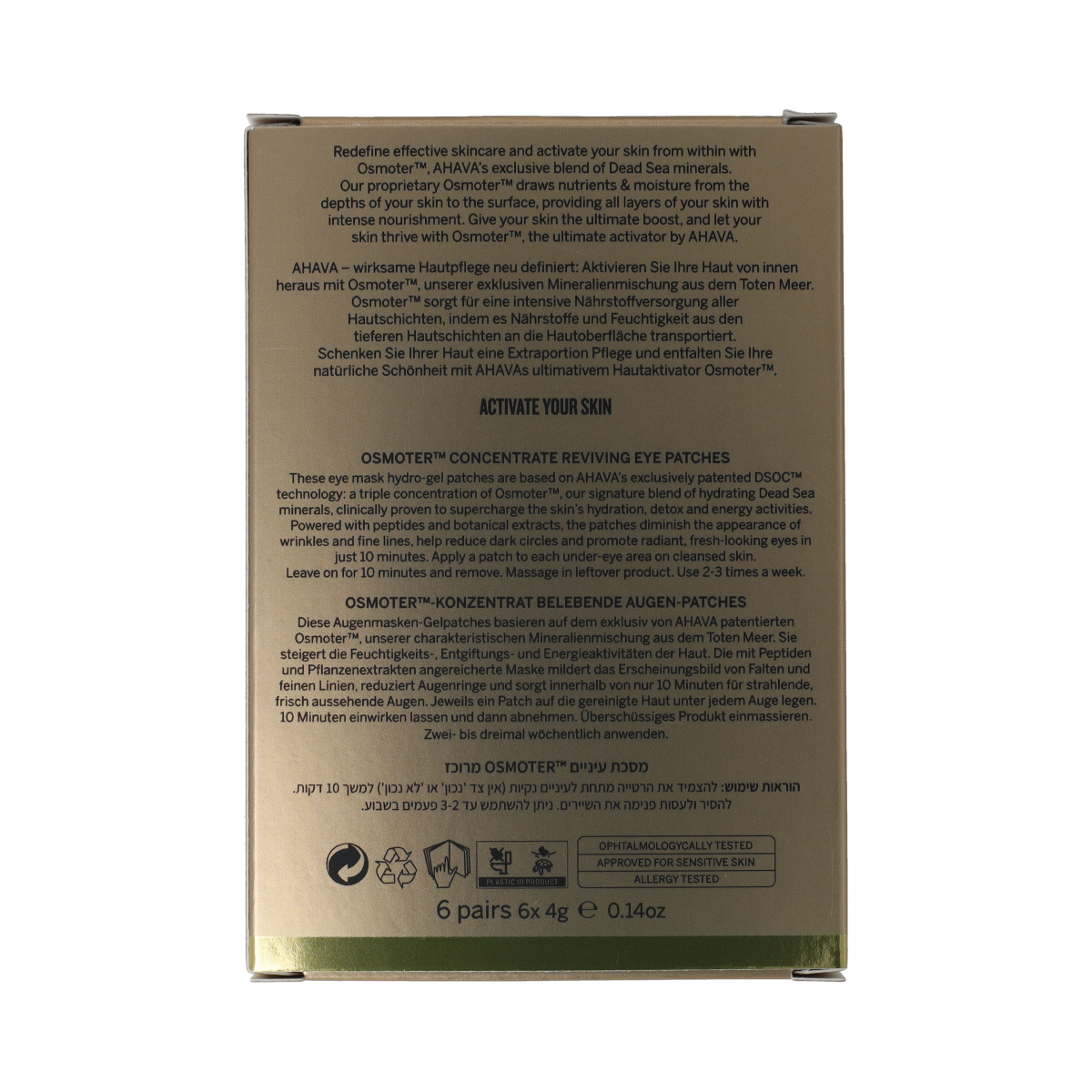 Ahava Osmoter eye mask 6 stuks