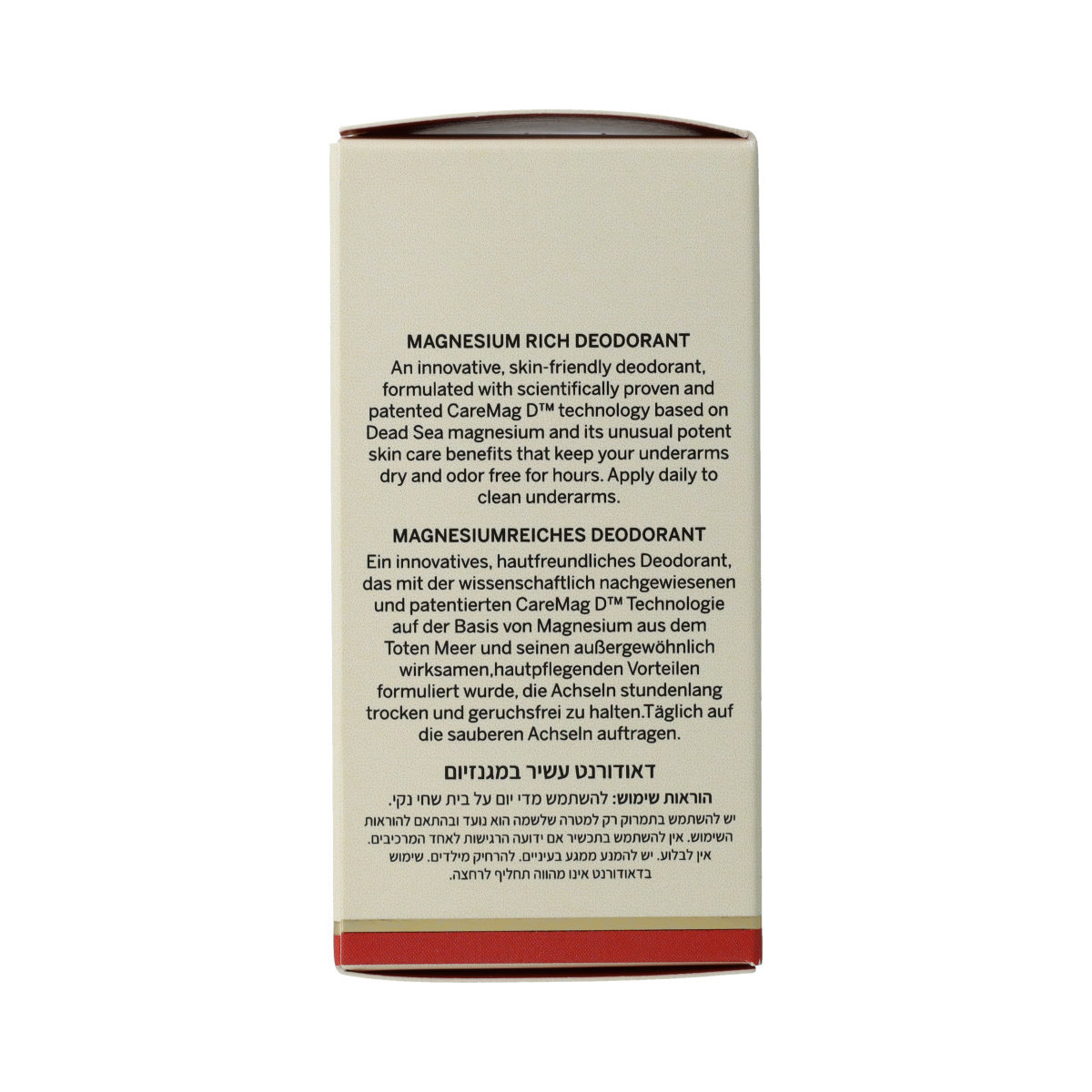 Ahava Magnesium rich deodorant for women 50 ml